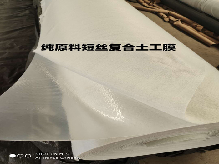 反滤土工布与防渗土工布有什么区别？