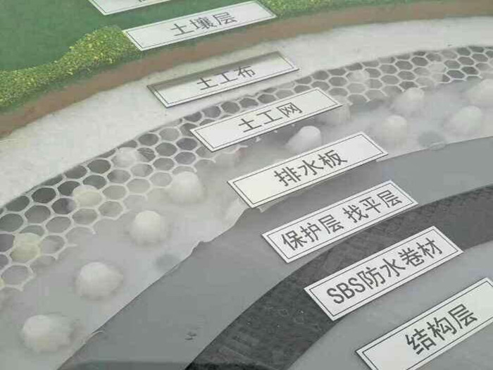 西藏防渗膜施工方案设计标准有几层？